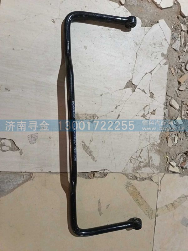 FZ980068000001,,济南寻金贸易有限公司