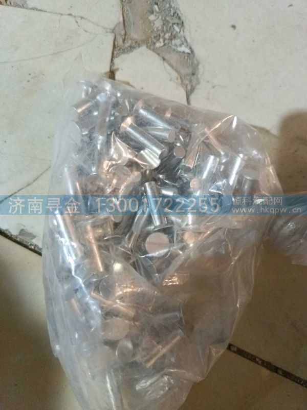 FG4012422285 001 01,,济南寻金贸易有限公司
