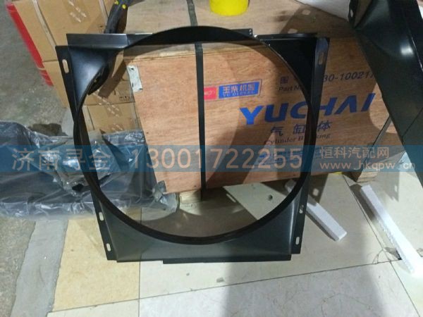 FZ980453000098,,济南寻金贸易有限公司