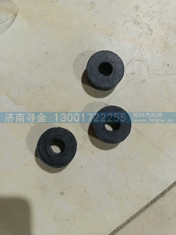 WG9525190217,,济南寻金贸易有限公司