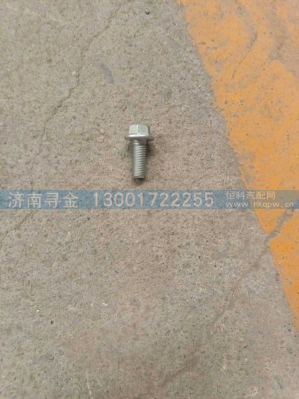 ZQ1801025TF6,,济南寻金贸易有限公司