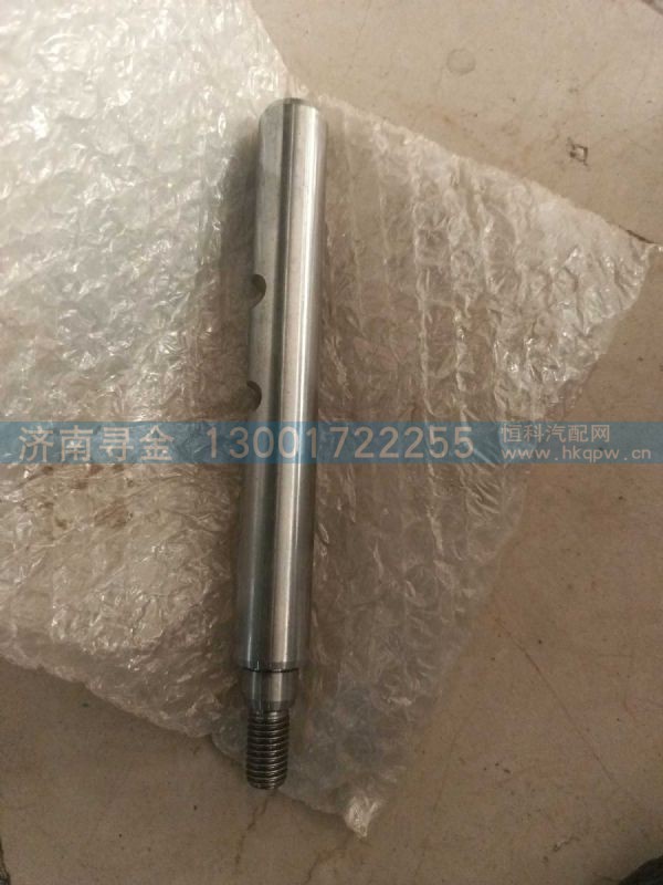 LG9716220005 175/1,,济南寻金贸易有限公司