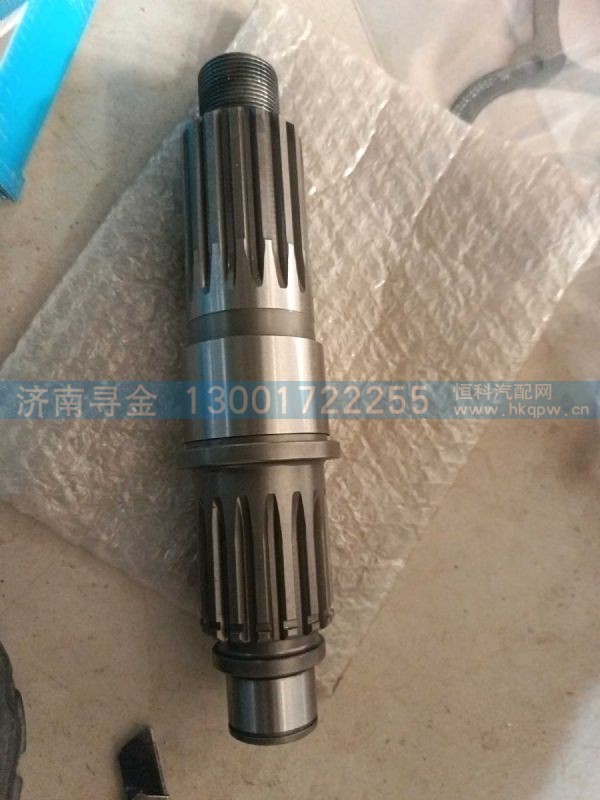 LG9716220005 178/1,,济南寻金贸易有限公司