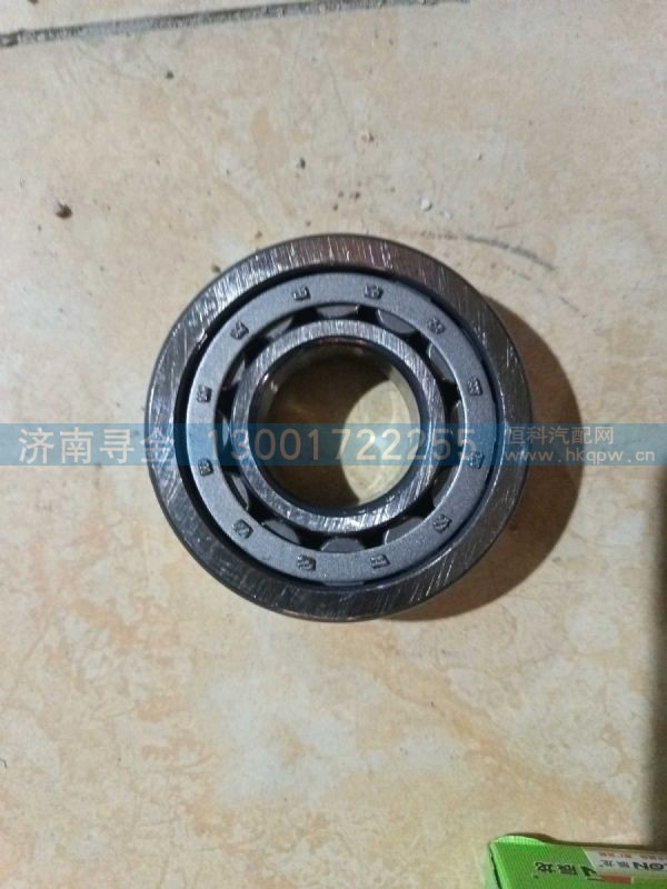 LG9716220005 190/1,,济南寻金贸易有限公司