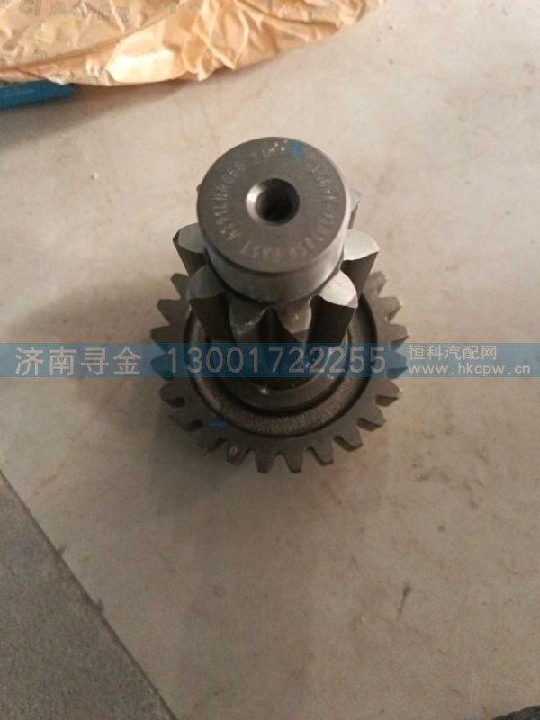 SPYD0000001848,,济南寻金贸易有限公司