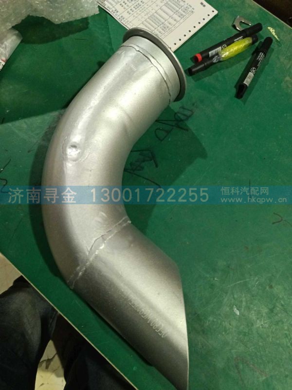 WG9125541534,,济南寻金贸易有限公司