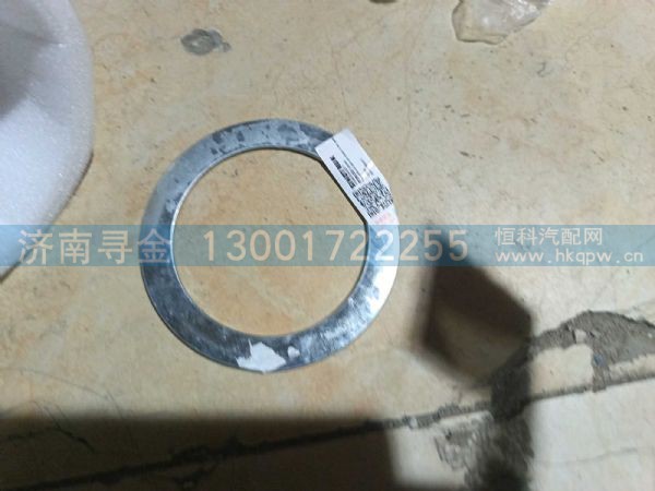 WG9925540557,,济南寻金贸易有限公司