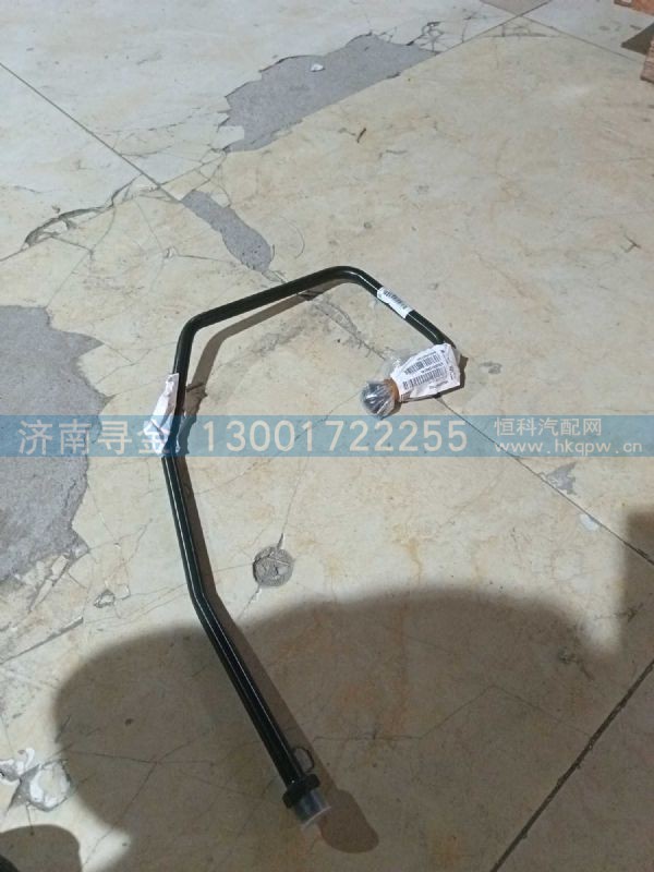 WG9125477103,,济南寻金贸易有限公司