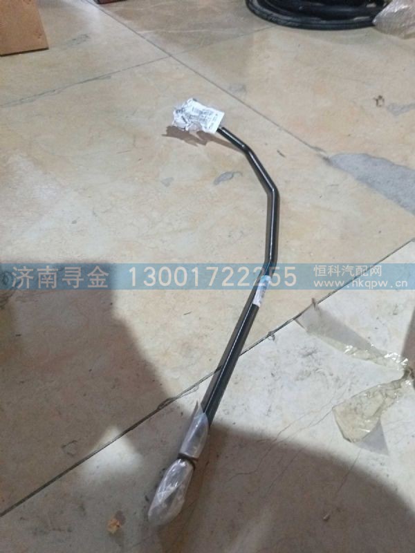 WG9125477104,,济南寻金贸易有限公司