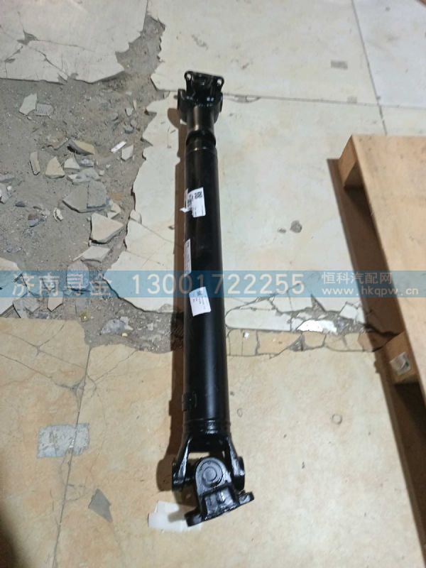 FG9804311101,,济南寻金贸易有限公司