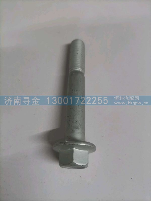 Q1841070,,济南寻金贸易有限公司