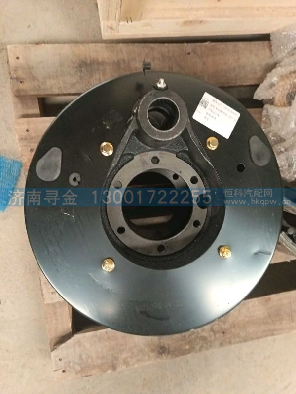 LZ711800004464 006/2,,济南寻金贸易有限公司