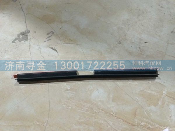 LG1611110115,,济南寻金贸易有限公司