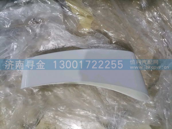 FZ160011000078TQS002,,济南寻金贸易有限公司