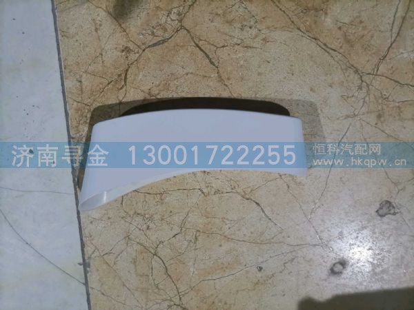 FZ160011000080TQS002,,济南寻金贸易有限公司