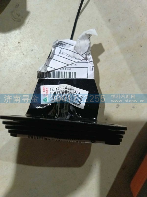 YZ167111000908,,济南寻金贸易有限公司