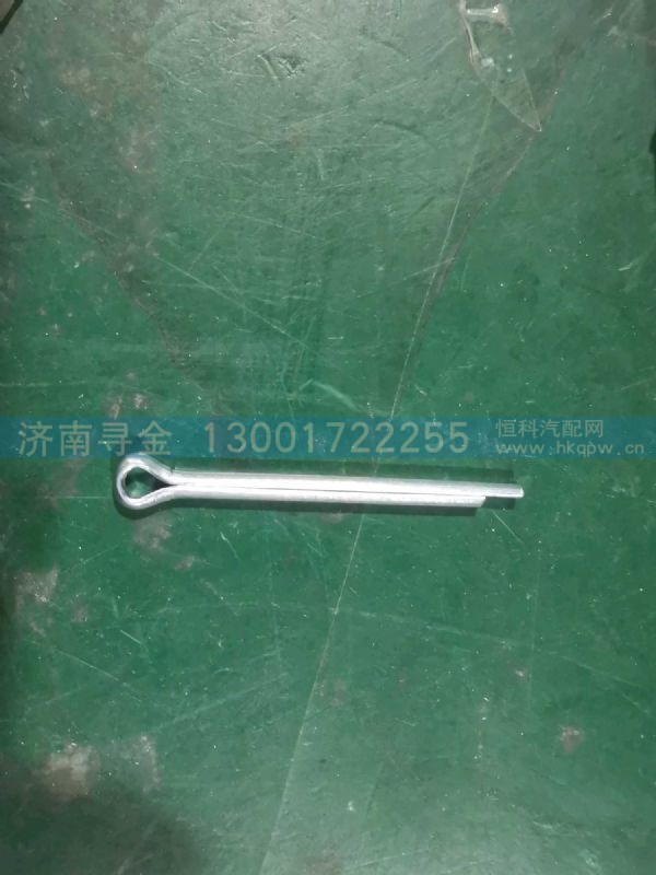 Q5004045F32,,济南寻金贸易有限公司
