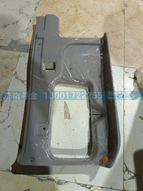 FG1691611104,,济南寻金贸易有限公司