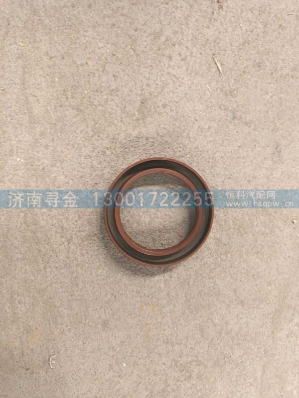 FG7110205484 001/6,,济南寻金贸易有限公司