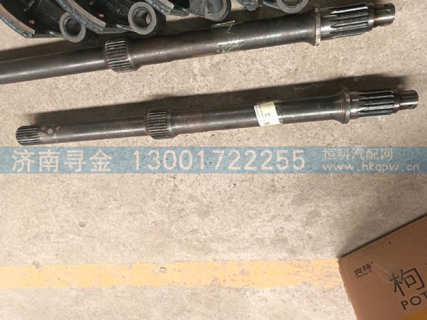 SPHG0000000552,,济南寻金贸易有限公司