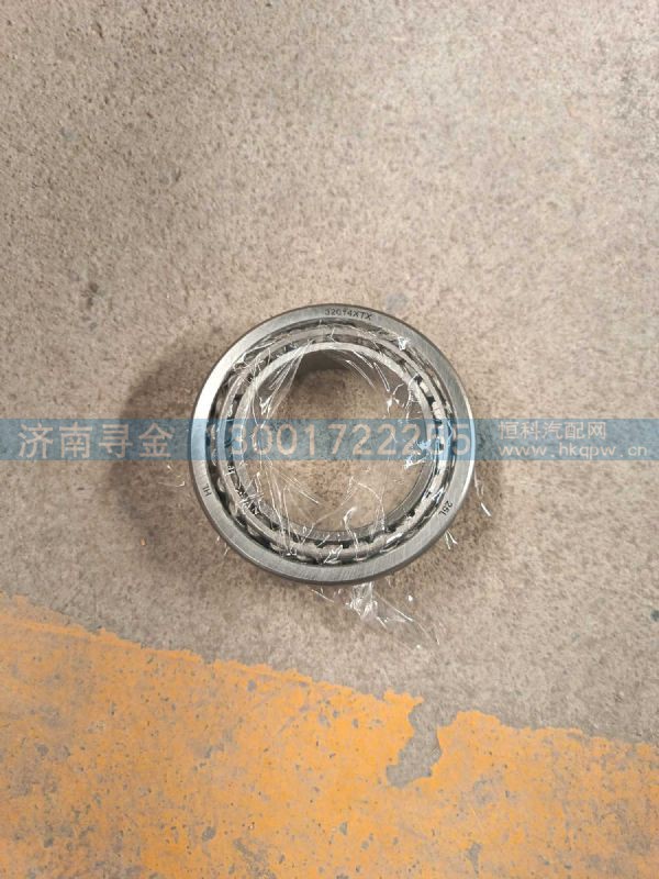 LG7118003922 131/3,,济南寻金贸易有限公司