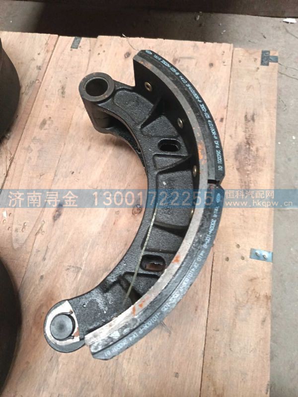 FG7104001687 031/6,,济南寻金贸易有限公司