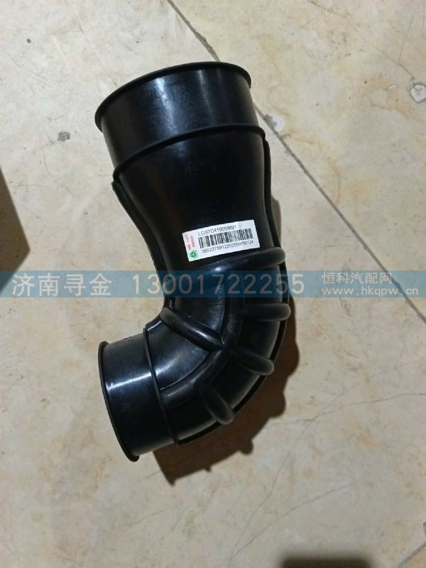 LZ9704190986,,济南寻金贸易有限公司