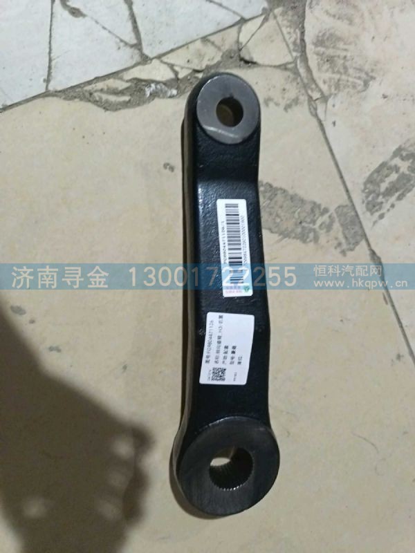 FG9804471126,,济南寻金贸易有限公司