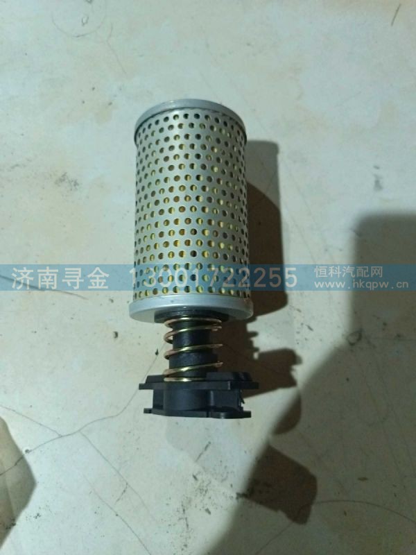 LG9716470633/1,,济南寻金贸易有限公司