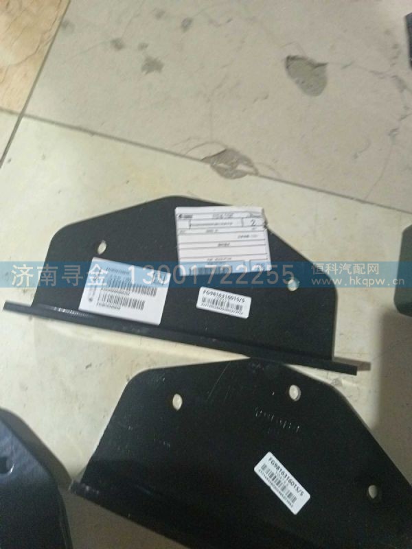 FG9816316015,,济南寻金贸易有限公司
