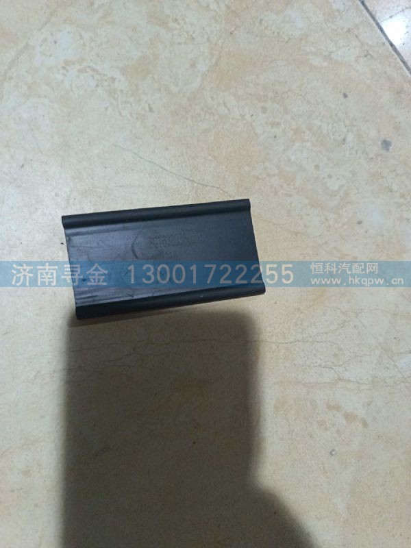 FG1632238090,,济南寻金贸易有限公司