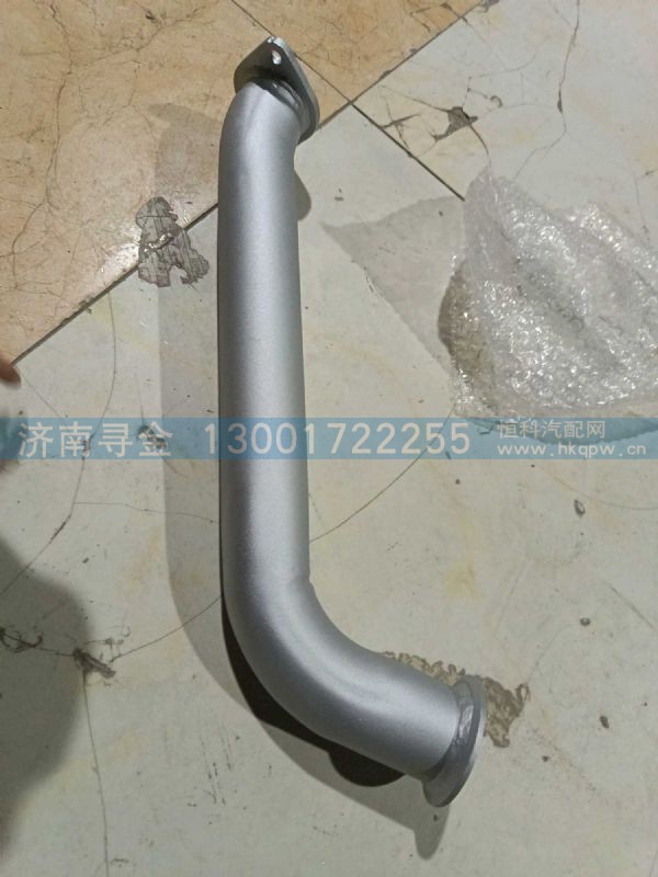 FG9804541628,,济南寻金贸易有限公司