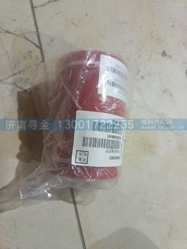 FG9804530033,,济南寻金贸易有限公司