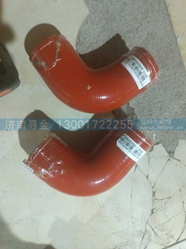 FG9804533341,,济南寻金贸易有限公司