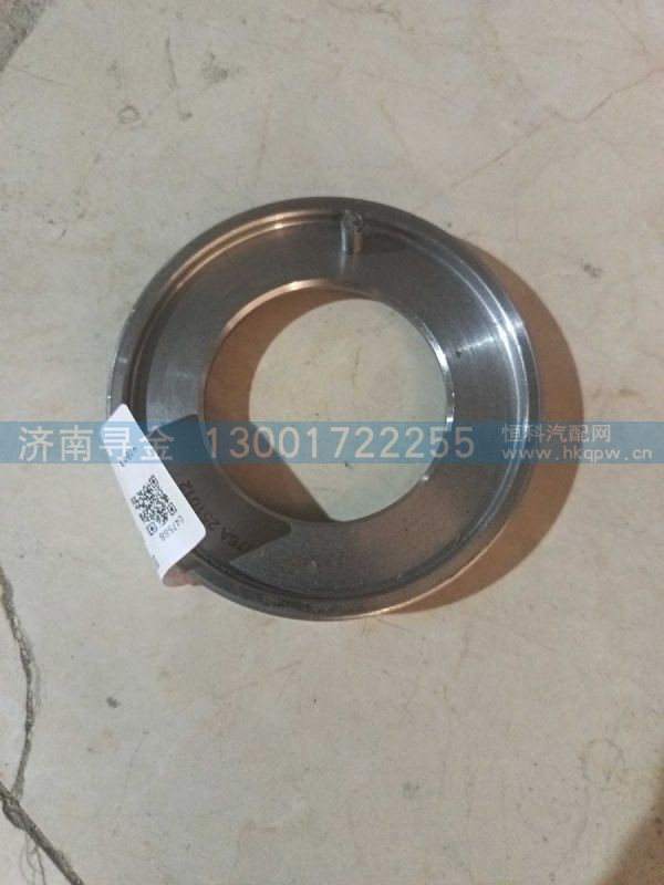 FG4005004311 011/1,,济南寻金贸易有限公司