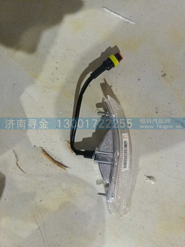 WG9525720034,,济南寻金贸易有限公司