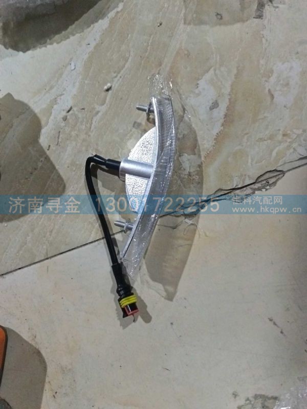 WG9525720035,,济南寻金贸易有限公司