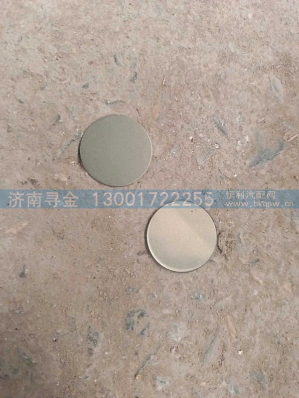 SPLS0000000218,,济南寻金贸易有限公司