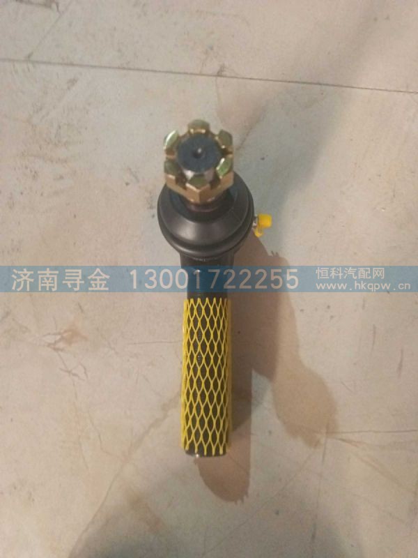 FG4005005513 999/2,,济南寻金贸易有限公司