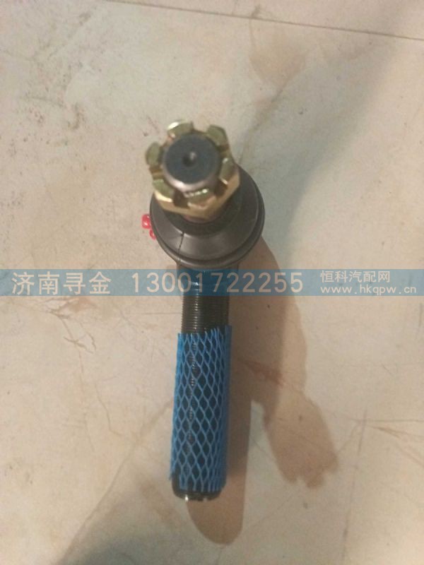 FG4005005103 001/1,,济南寻金贸易有限公司