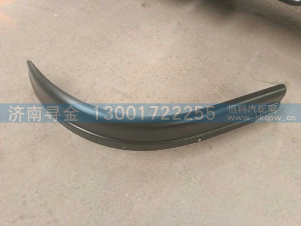 FZ166B00000190 873/1,,济南寻金贸易有限公司