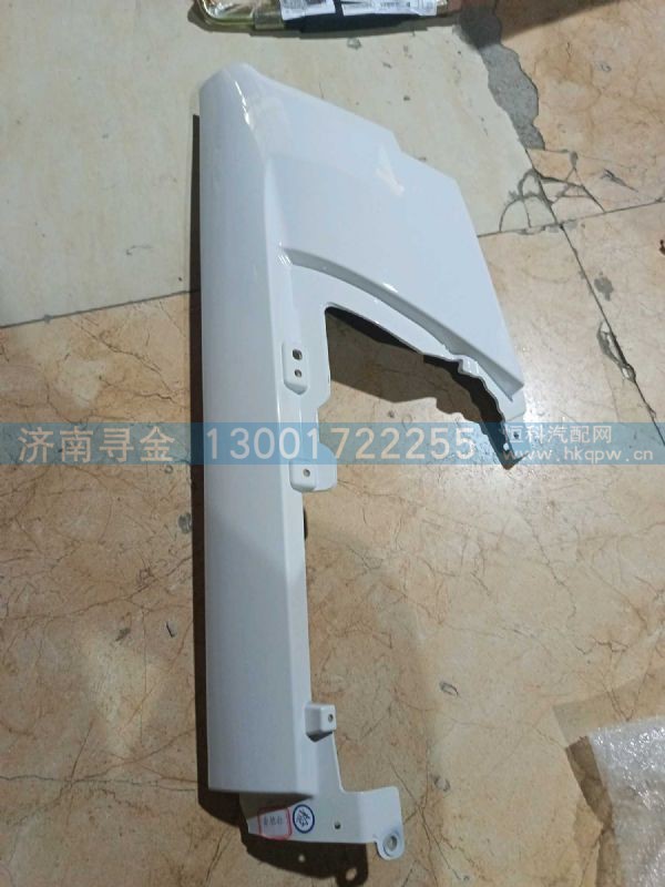 FZ160010000291 990/1,,济南寻金贸易有限公司