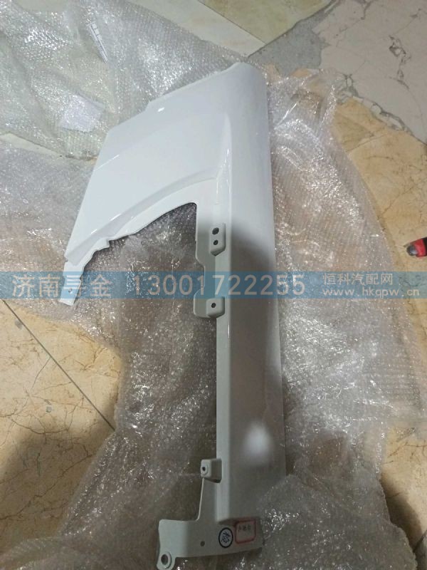 FZ160010000291 991/1,,济南寻金贸易有限公司