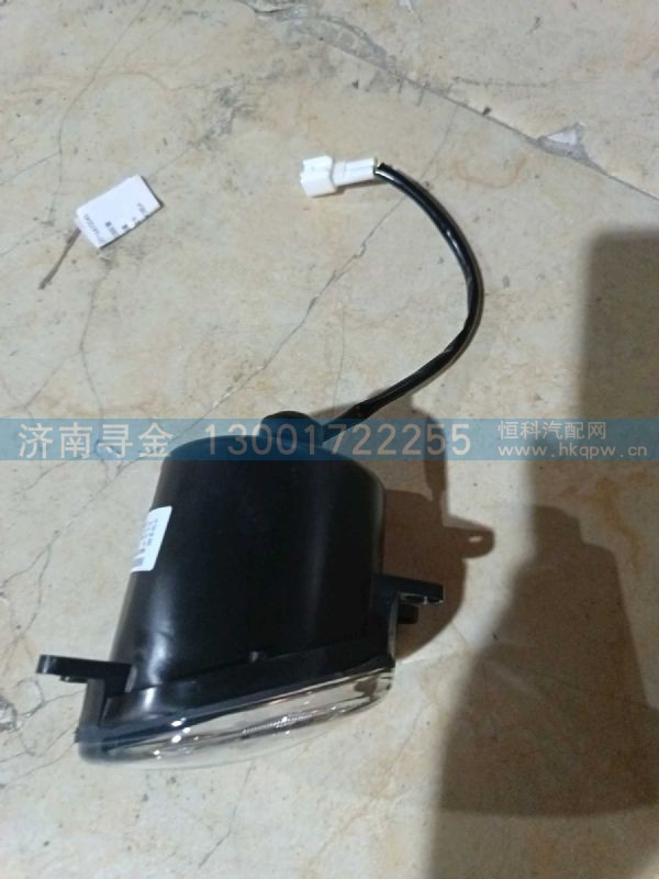 FZ980672001009,,济南寻金贸易有限公司