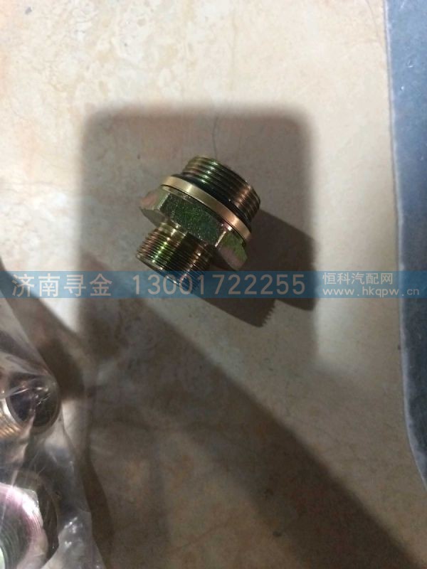 FG9804368136,,济南寻金贸易有限公司