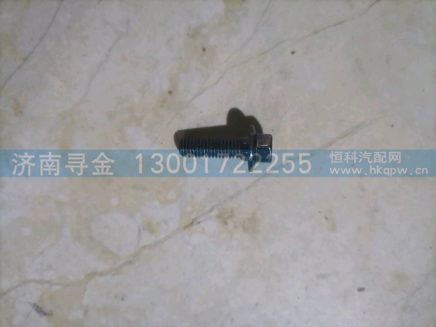 ZQ1840620F31,,济南寻金贸易有限公司