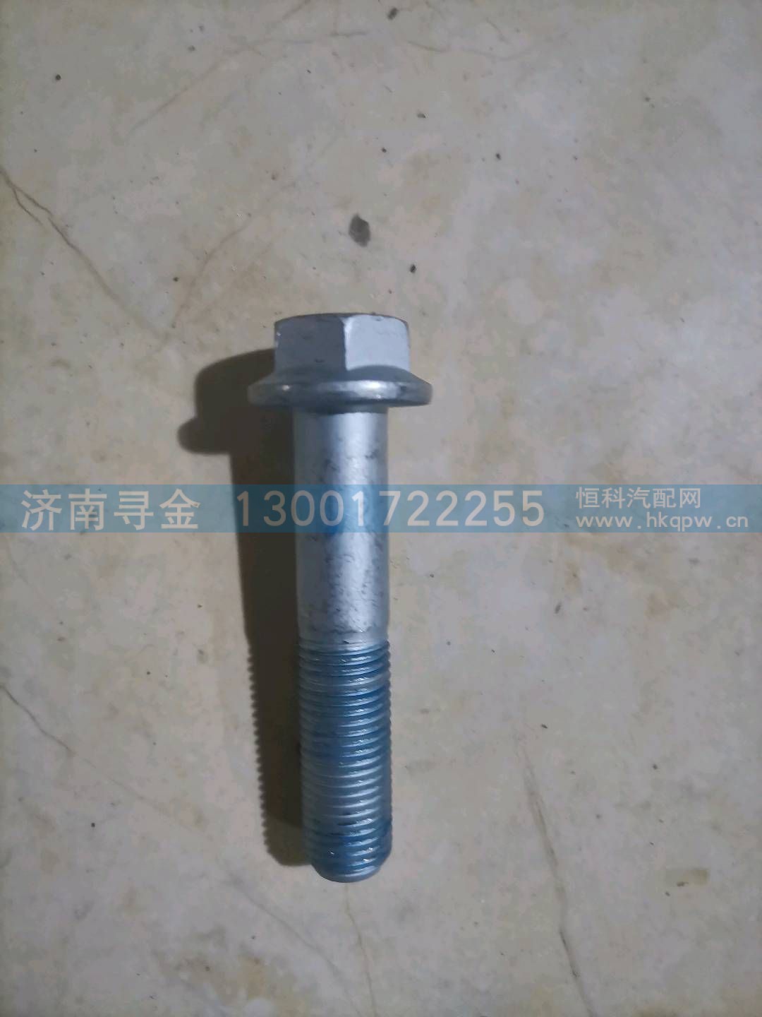 ZQ1811470TF6,,济南寻金贸易有限公司