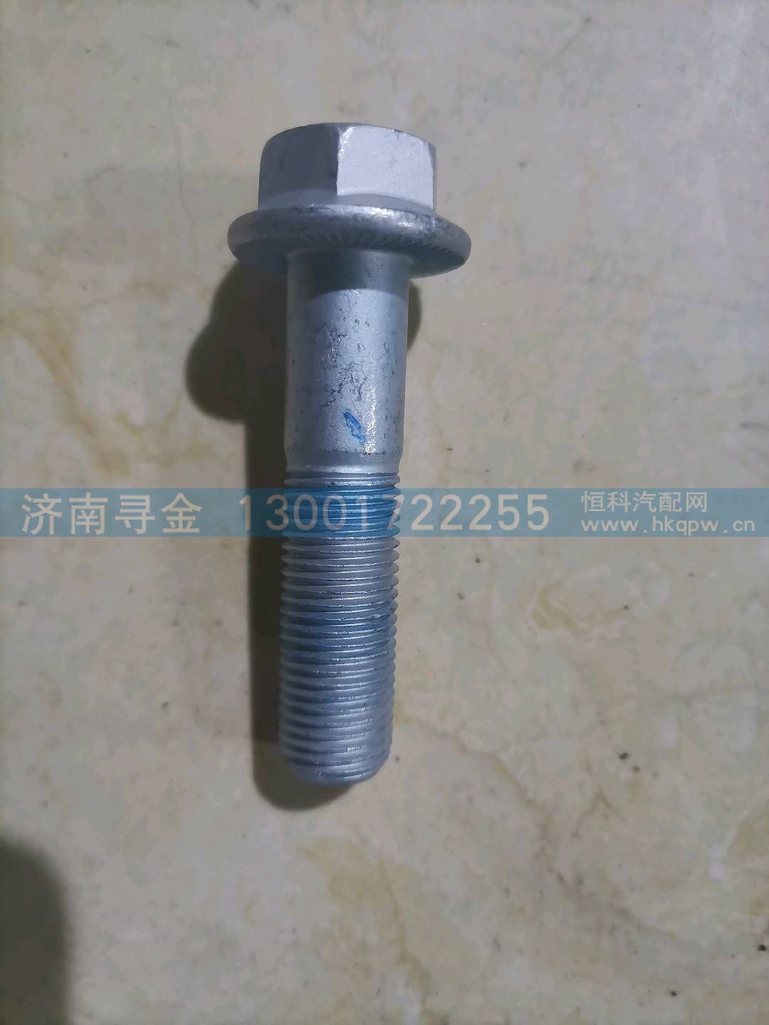 ZQ1811460TF6,,济南寻金贸易有限公司