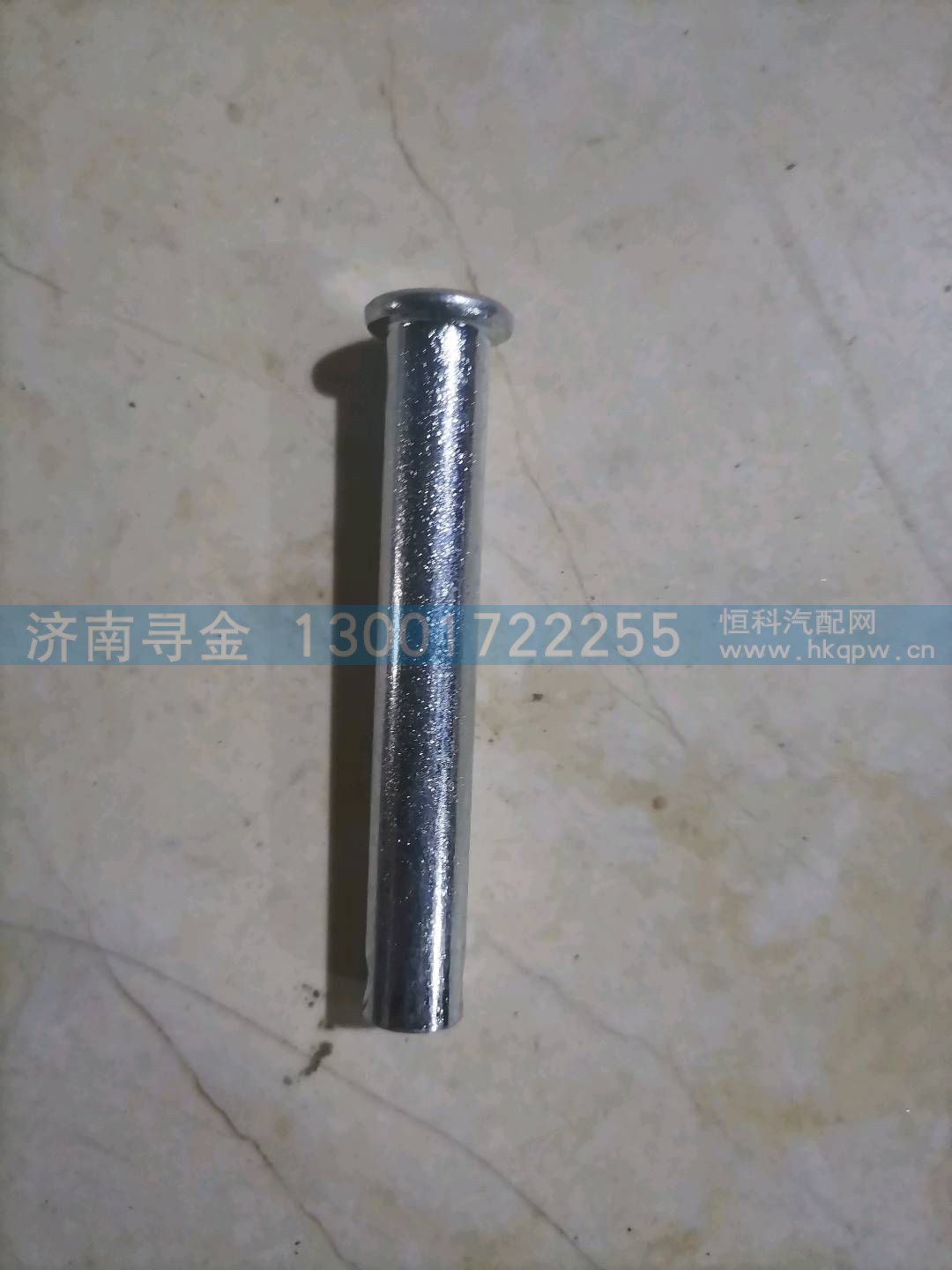 Q510B1065F32,,济南寻金贸易有限公司