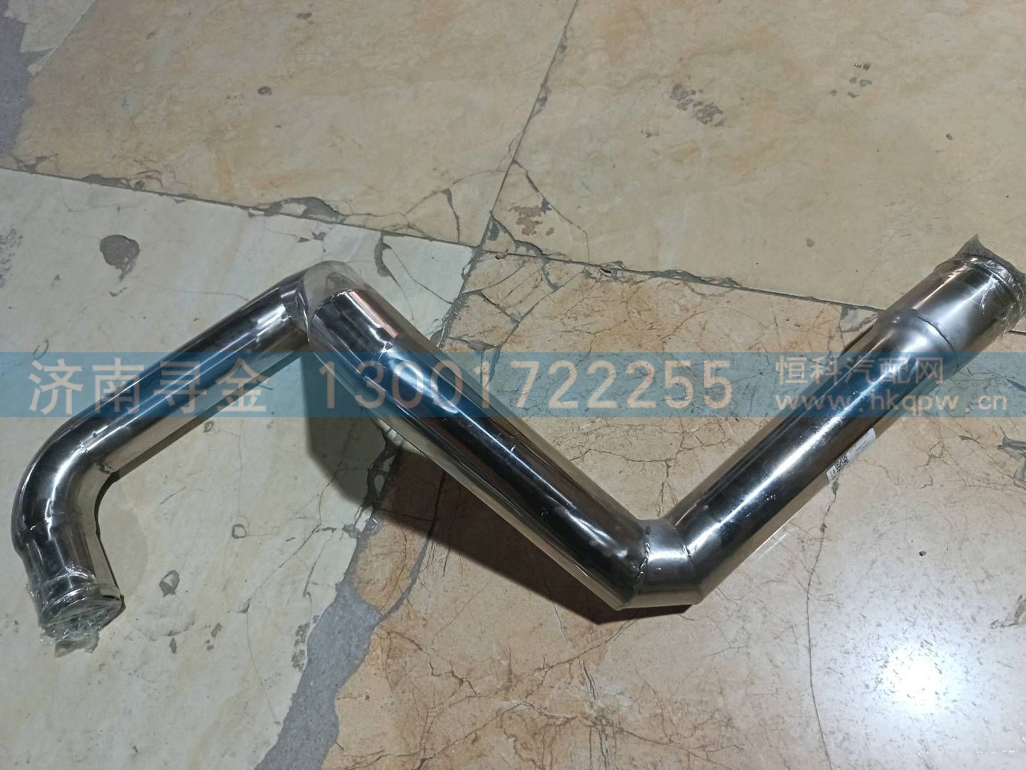 WG9412531209,,济南寻金贸易有限公司
